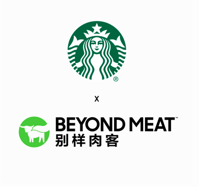 starbucks-beyondmeat-765
