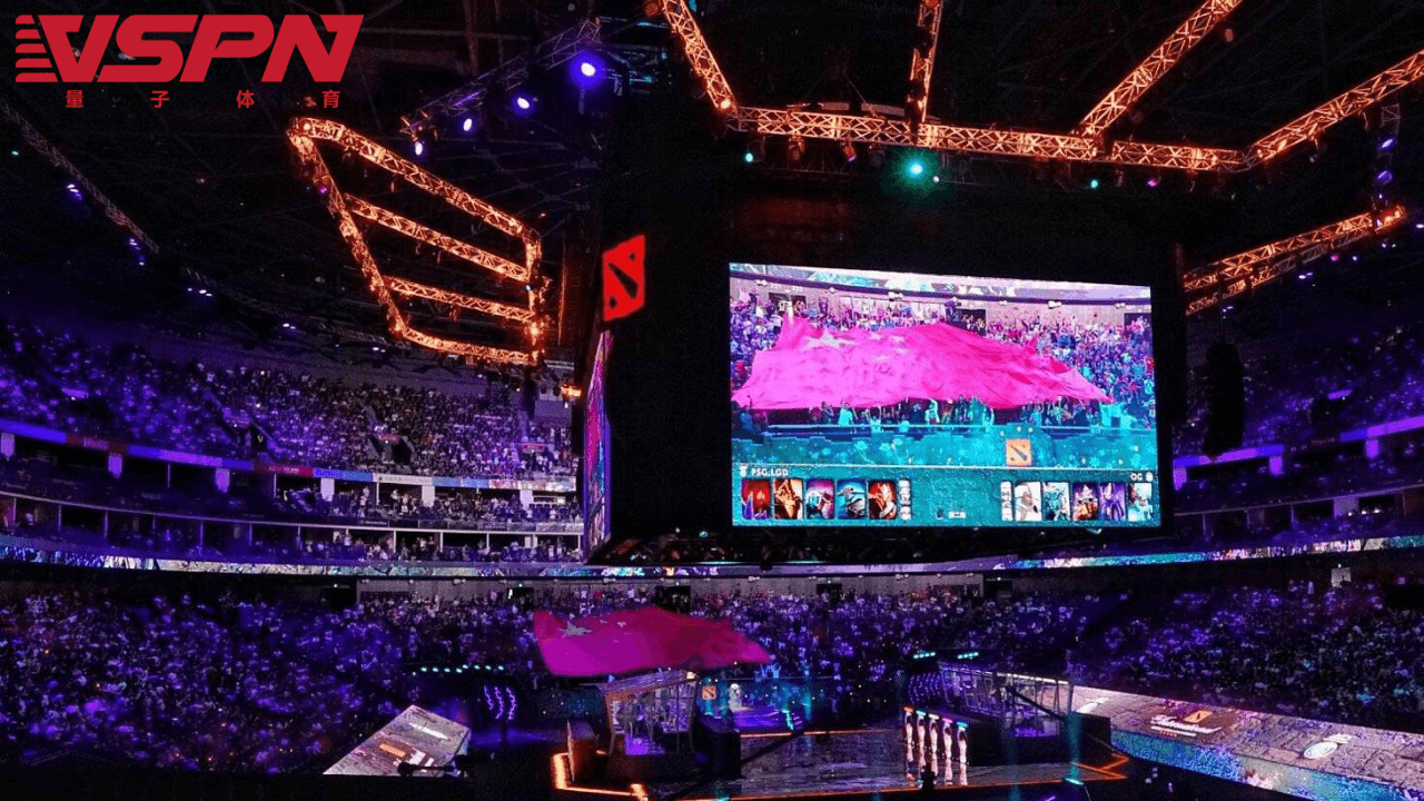 Çin merkezli e-spor girişimi VSPN, Tencent liderliğinde 100 milyon dolar yatırım aldı