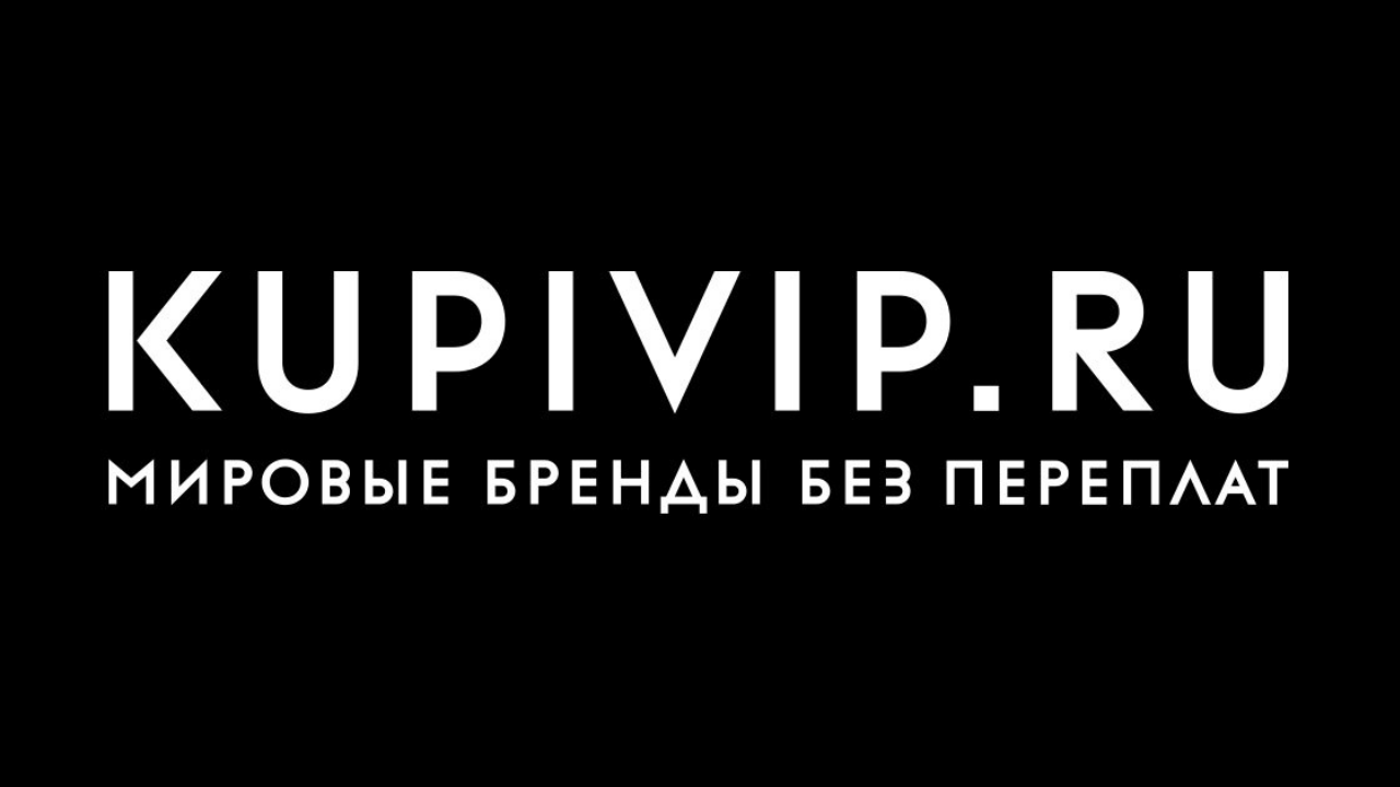 Yandex, online moda perakendecisi KupiVIP'i satın alıyor