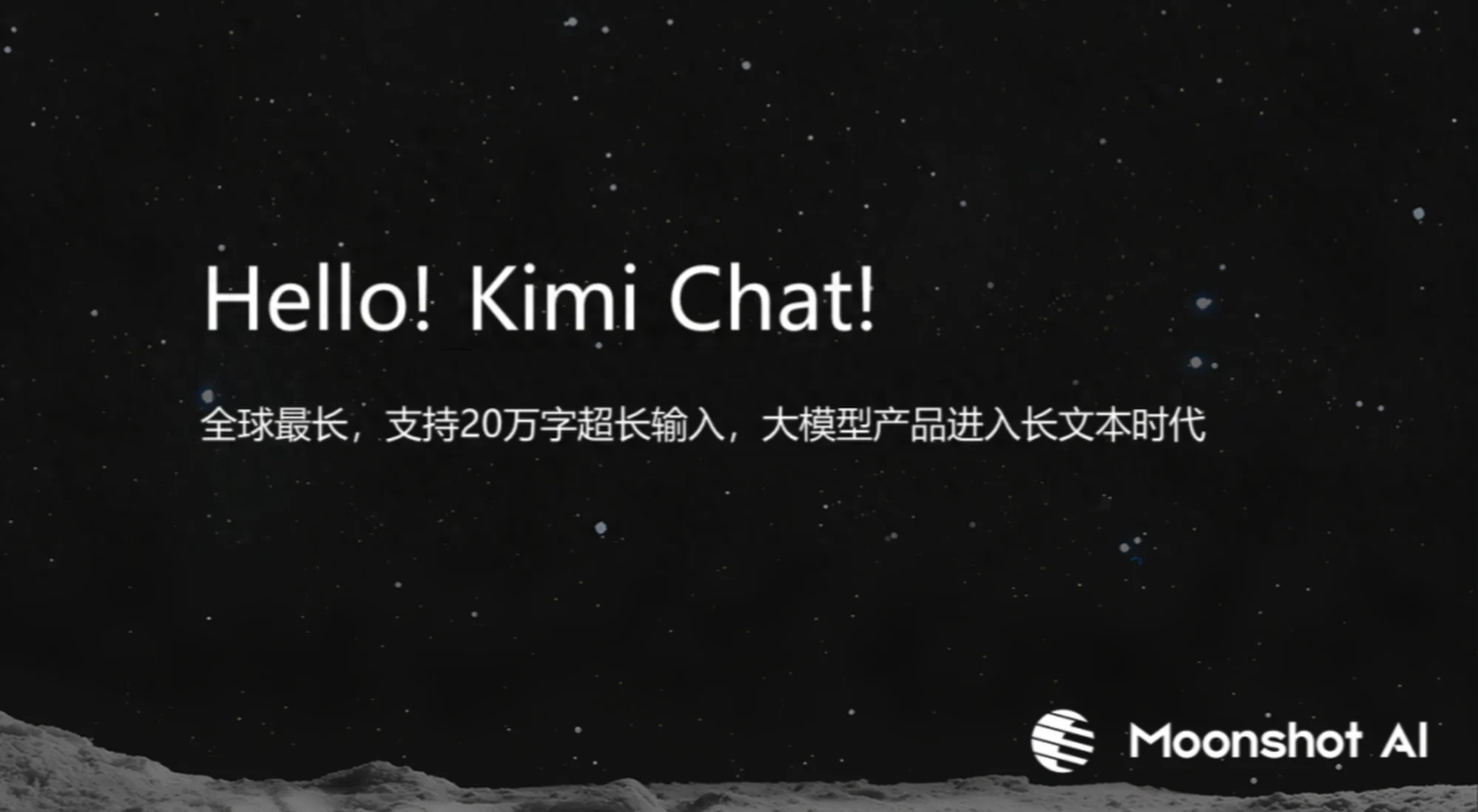 kimi-629