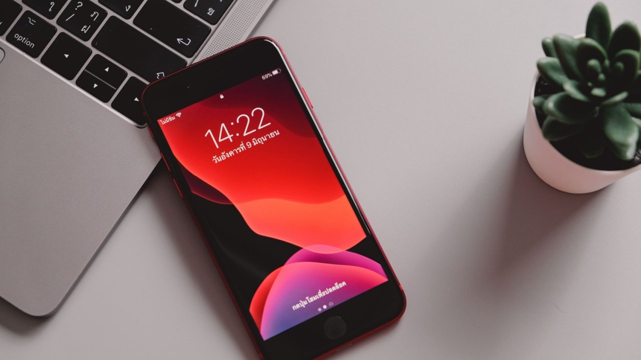 Yeni iPhone SE, Apple Intelligence'ı destekleyebilir