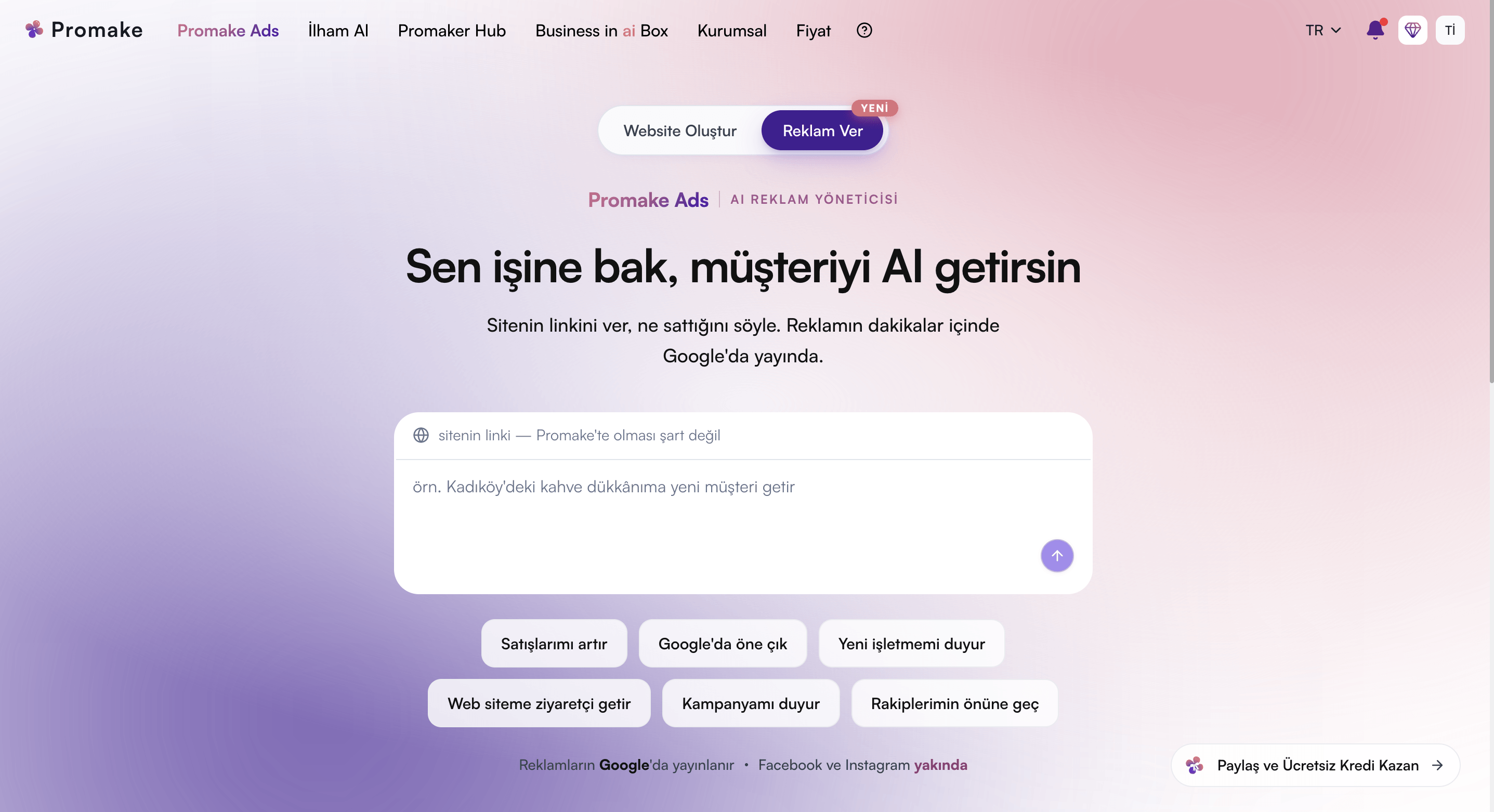 promake-ads-741